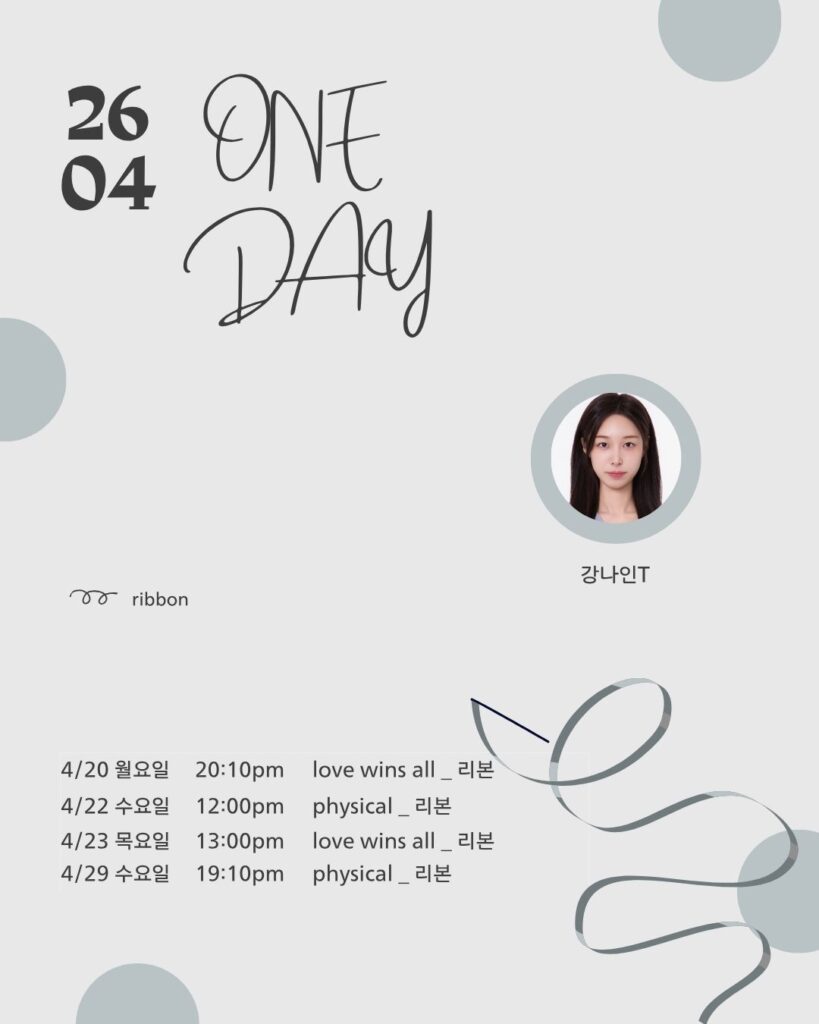 One Day Class